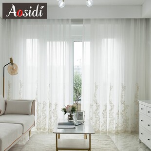 White Sheer Curtains For Living Room Modern Elegant Curtain
