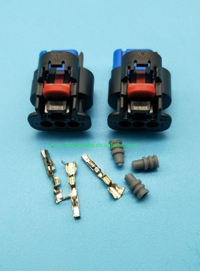 Free shipping 2/10pcs 3pin 1 2296695 1 Auto Electric wire h