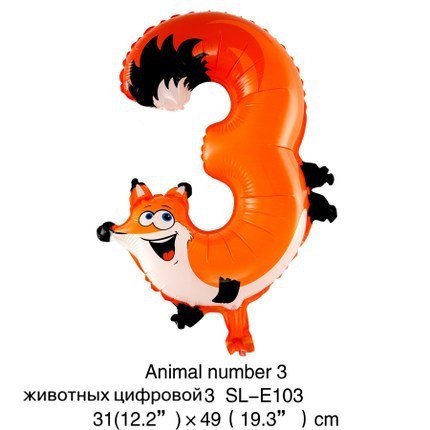 1PCS 16inch Animal Number Foil Balloons Kids Party Decoratio