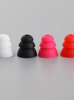 1Pair Three Layer Silicone In Ear Earphone Covers Cap Repla