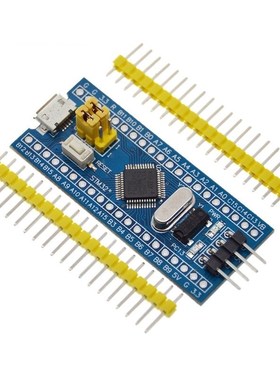 Thinary Electronic STM32F103C8T6 ARM STM32 Minimum System De