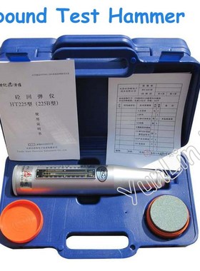 Electronic Portable Schmidt Hammer Testing Equipt Resiliomet