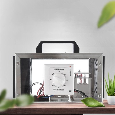 Ozone Generator Portable Ozonizer Air Purifier Sterilizer tr