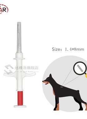 50pcs 1.4*8mm fdx-b microchip 134.2khz Animal Chip Microchip