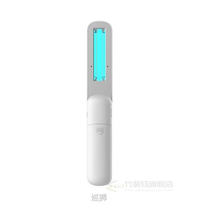 10pcs UVC Germicidal Lamps UV Disinfection Light Ultraviolet