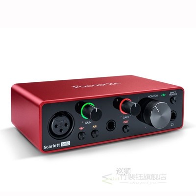Scarlett Solo (3rd gen) USB Audio Interface with Microphone