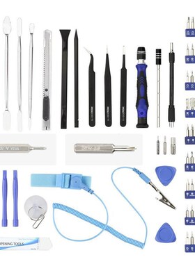 Multi function 80 In 1 Screwdriver Set Screw Driver Bit For