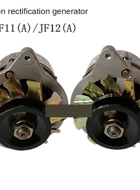 Agricultural vehicle / tricycle tractor / forklift / 12V24V