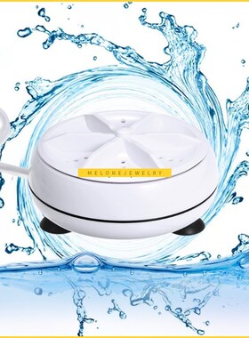 2 in 1 Portable Mini Washing Machine ltrasonic Washer with S
