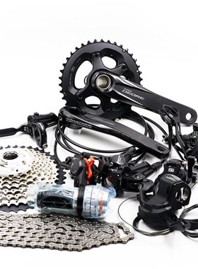 DEORE M6000 2x10S 3x10S 20/30 Speed Groupset  group set MTB