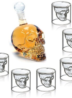 Crystal Skull Head Shot Glasses Cup Set 700ml Whiskey Wine G