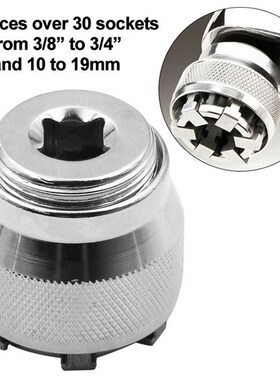 Drive 10 19 mm Adjustable Hex Universal Socket Torque Ratch