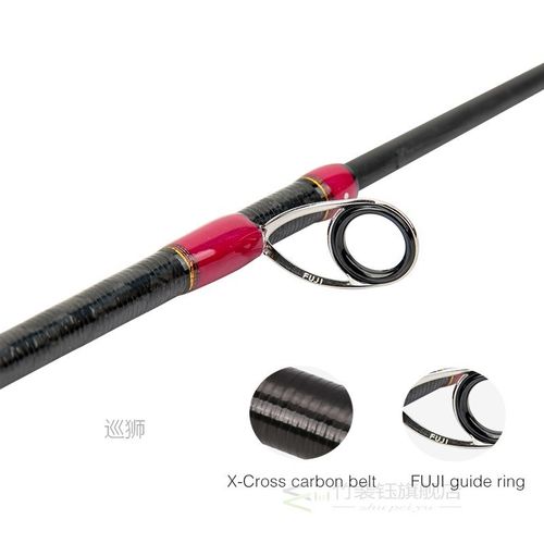 TSURINOYA DEEP ATTACK Bass Fishing Rod 2.28m 2.47m Full FUJI