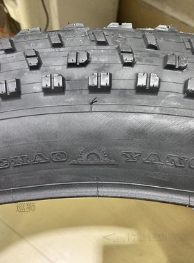 Bicycle tire 26*4.0 ATV tyre beach bike city fat tyres inner