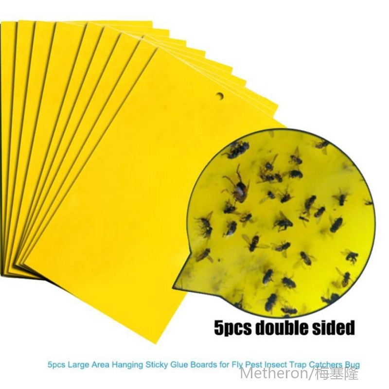 *5/10/25/50/100pc Yellow Pest Control Strong Flies Traps Bed