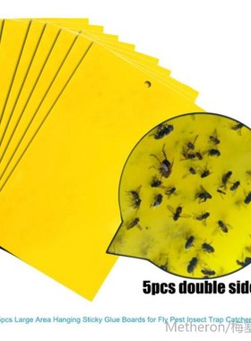 *5/10/25/50/100pc Yellow Pest Control Strong Flies Traps Bed