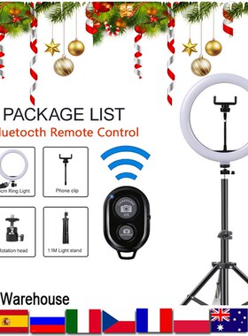 10 inch photography LED Selfie Ring Christmas gift light re