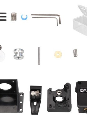 3D Printer Parts BMG Extruder Cloned Btech Dual Drive Extrud