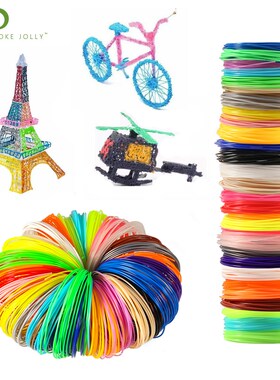 5/10 color 3D printer filament PLA 1.75mm plastic material