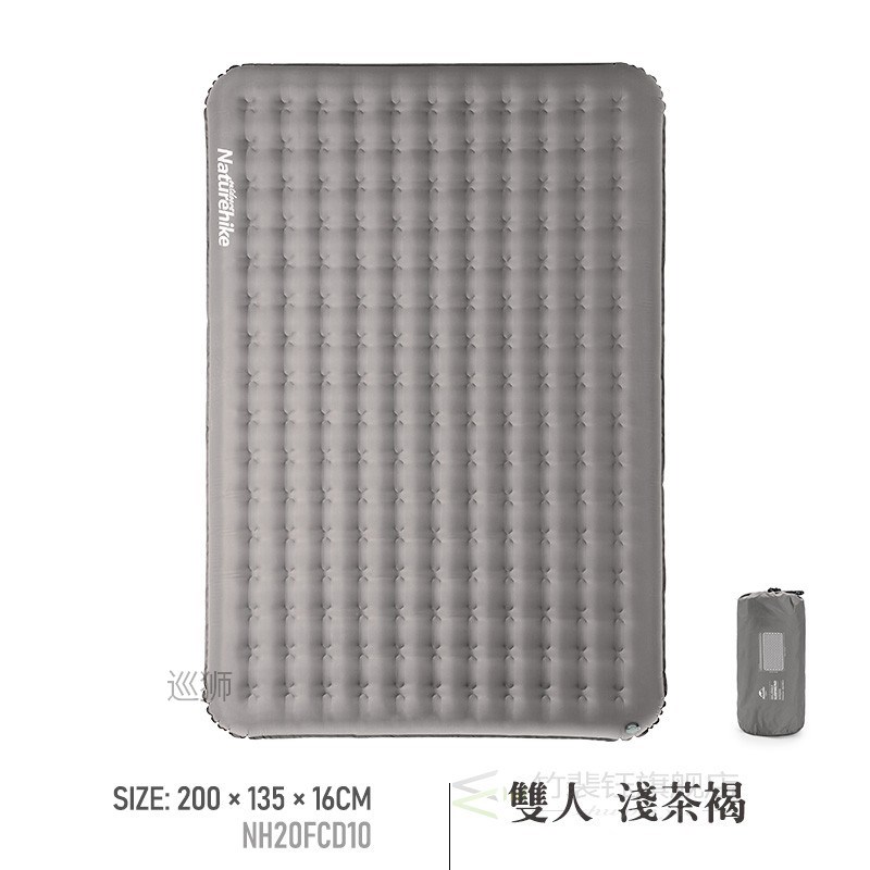 Naturehike 16CM TPU Thickened Single Double Air Cushion Tent