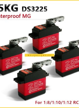 4XDS3225 update servo 25KG full metal gear digital servo baj