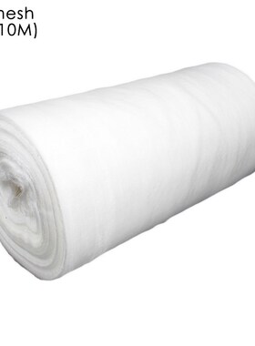 60 Mesh Greenhouse Protective Net Insect Bird Garden Net Hun