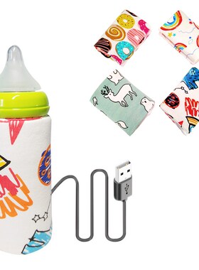 Warmer Bottle-Heater Water-Bottle Milk Baby Portable Infant