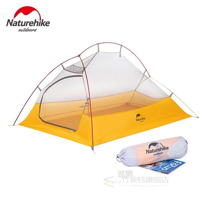 New 10D Camping Tent Cloud UP UL 2 Person Tent Ultralight 93