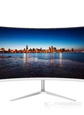 4K resolution Curved monitor hdr 27inch 75hz to 144 hz 1080p