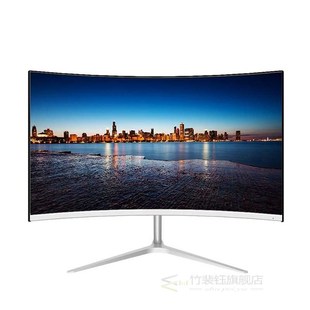 4K resolution Curved monitor hdr 27inch 75hz to 144 hz 1080p
