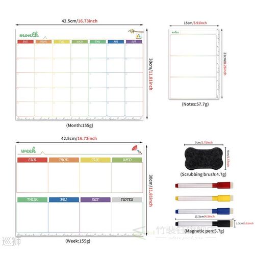 Magnetic Whiteboard Kit Daily Weekly Monthly Planner Notes F