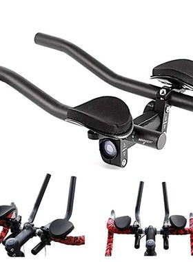 Rest TT Handlebar Aero Bars for Triathlon Time Trial Tri Cyc