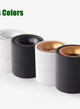 [DBF]Angle Adjustable LED Surface Downlight 360 Degree Rotat