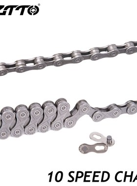 ZO 10 Speed Bicycle Chains for 10speed Mountain Bike Road Bi