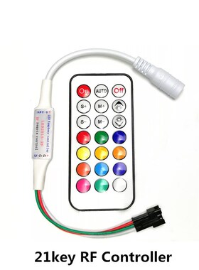 Led Pixel Controller DC5V-24V 14key/17key/21key Remote RF/IR