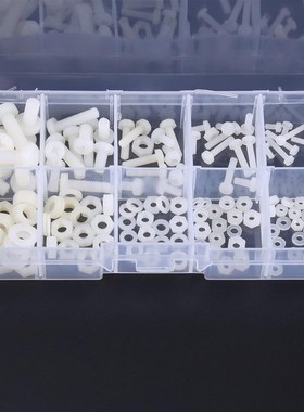 150Pcs M2 M2.5 M3 M4 M5 Hex Screws Bolts Nuts Washers Assort