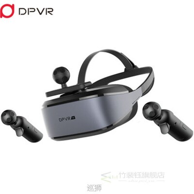 PRO E3 4K VR Headset 3D Theater Goggles,Resolution 3840*2160