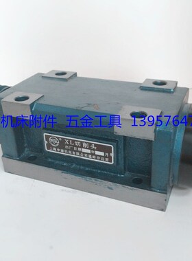 XL lling head B40 cutting head without power Modified drill