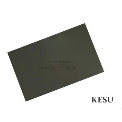 10PCS New 32inch 32 inch 0 Degree 90 715MM*410MM Monitor LCD