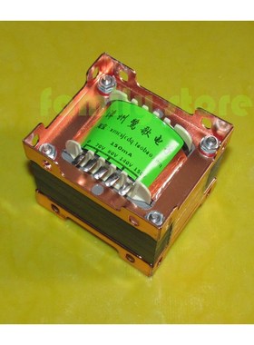 22.5W Power transformers negative pressure of amplifiers 0-7
