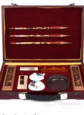 12 pcs Chinese art set for painting calligraphy inkpad writi