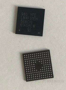 2pcs-10pcs A1466 980 YFE LM4FS1EH With SMC/BIOS program