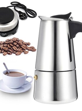 200/450ml Stainless Steel Coffee Pot Mocha Espresso Latte Pe