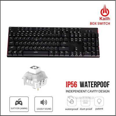 GK705 104 Keys Waterproof Kailh BOX Switch Mechanical Keyboa