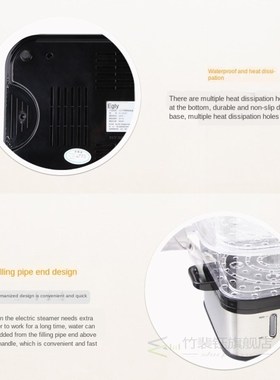 220V12L Electric Food Steamer Meal Warmer Multifunctional Sn