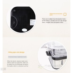 220V12L Electric Food Steamer Meal Warmer Multifunctional Sn