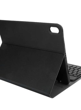 Tablet Shell Keyboard Case 7 Colors Backlit External Wireles