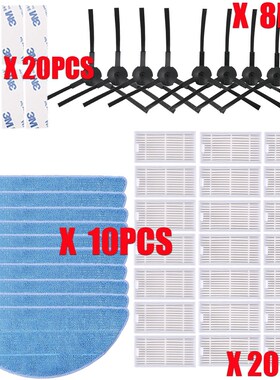 HEAP Filter Mop Cloth side Brush for chuwi ilife v5s life v5