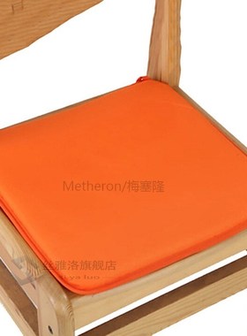 2020 Hot Soft Seat Pad Patio Solid Color Garden Square Indoo