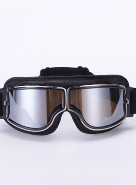 Retro Motorcycle Goggles Glasses Aviator Cruiser Vintage Lea